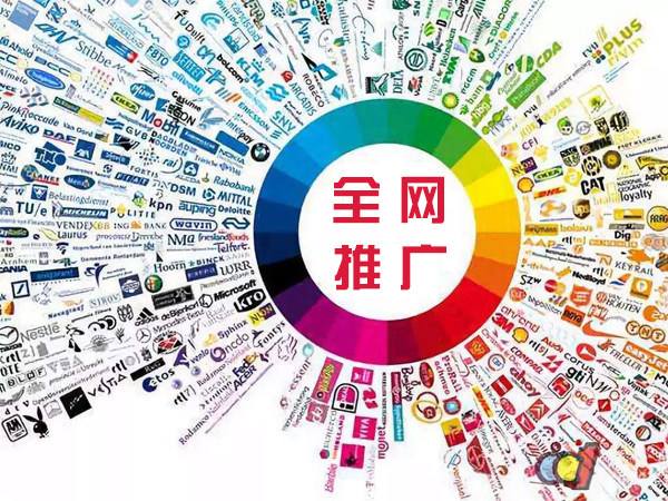 蒲江传统企业进行网络营销需要注意的几个基础策略